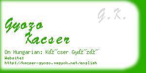 gyozo kacser business card